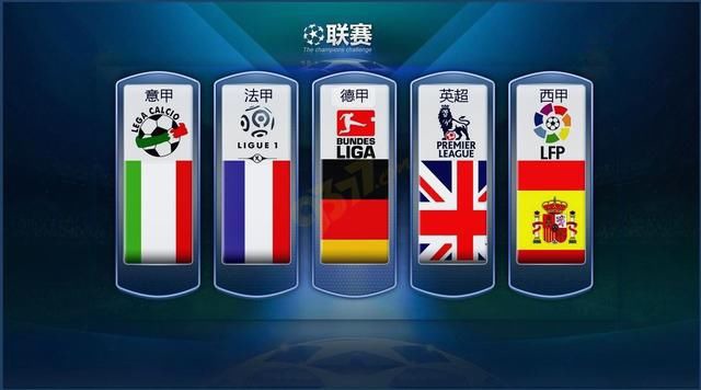 英雄选手v