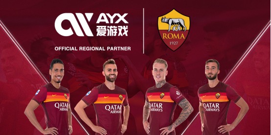 结合纽带